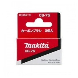ESCOBILLAS JGO P/ESCOBILLAS MAKITA P/GV5000/BO4552/GEO600/6413/4327/GV5010/3706 - CB-75