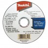 DISCO ABRAS CORTE ACERO INOX 5''X1.2MM X 7/8 MAKITA D21098